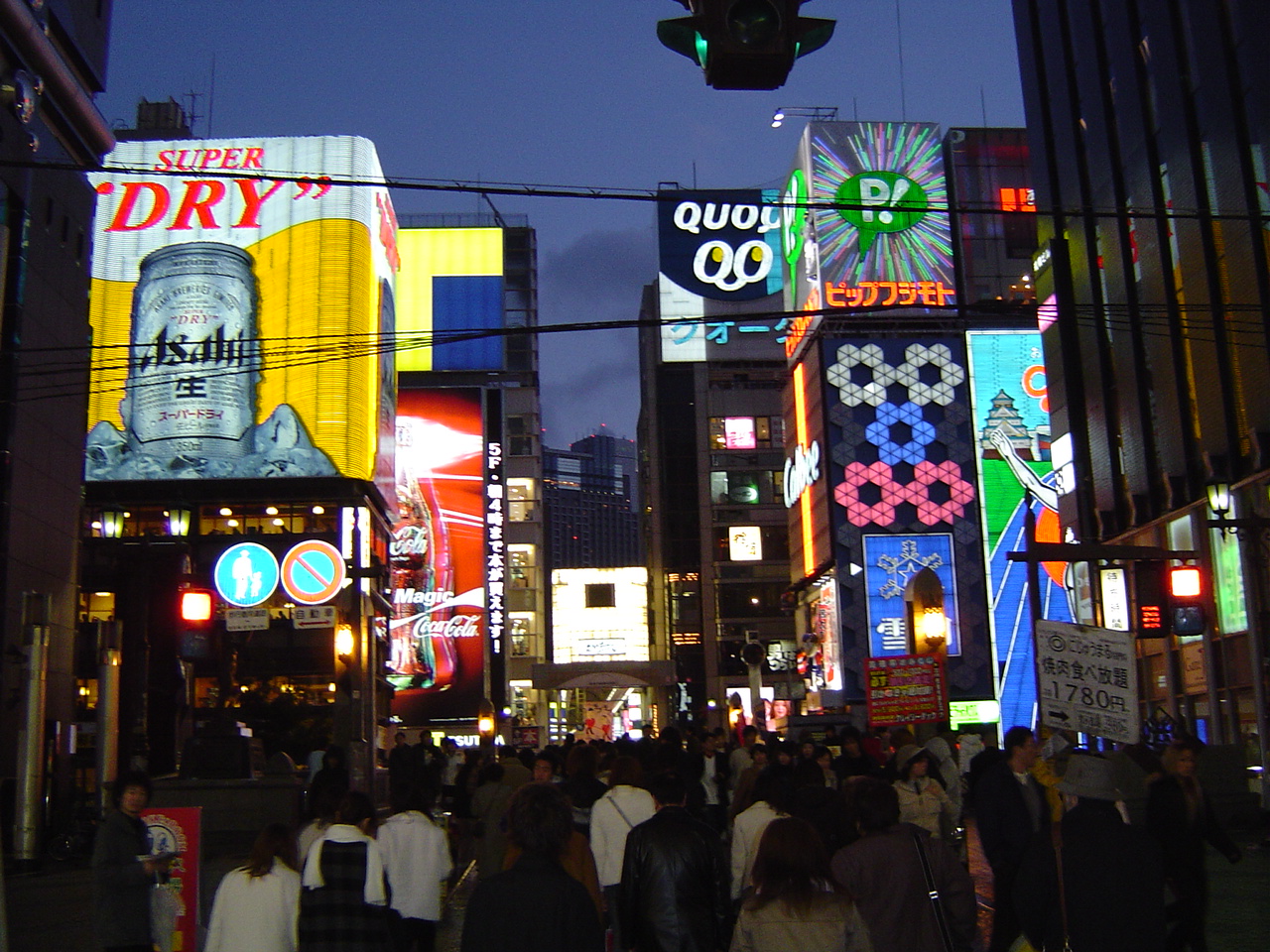 dsc00039.jpg